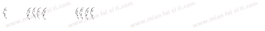 Gutenbery chef字体转换